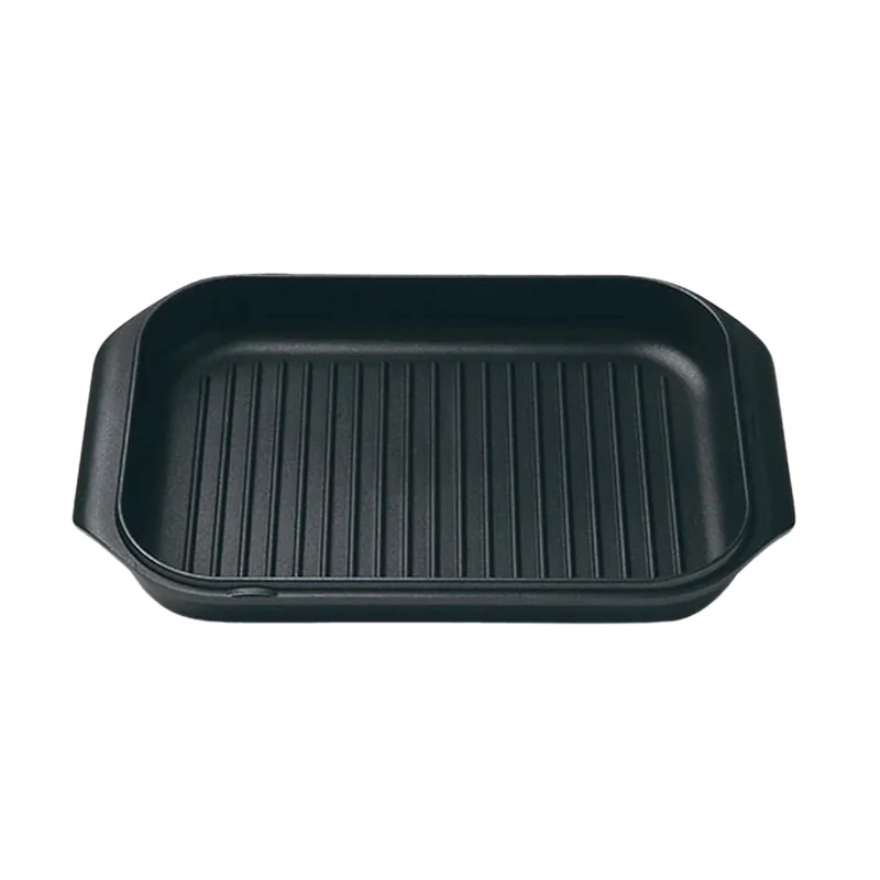 Classic Multiuse Grill Rectangular - cm 40*25